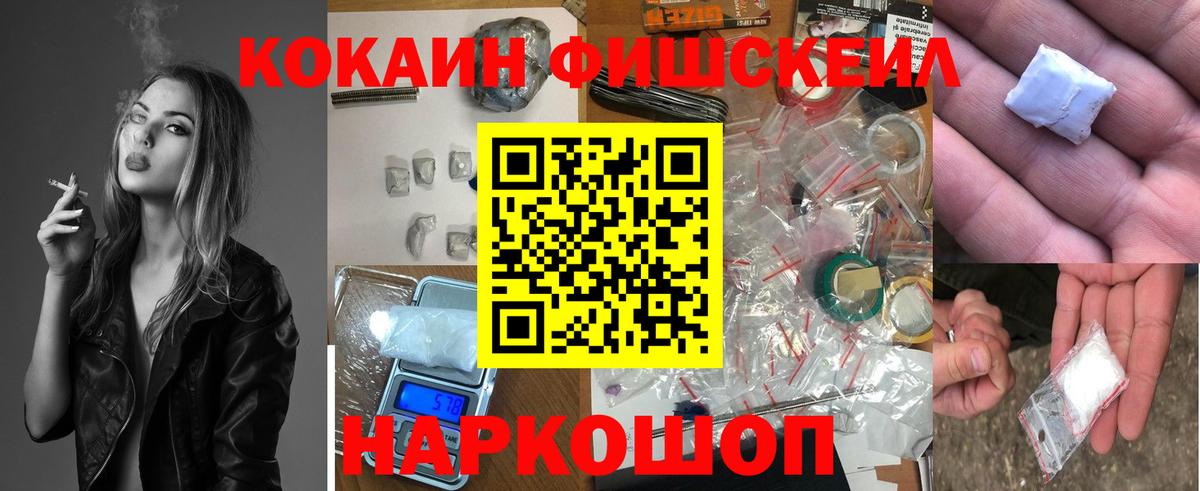 A-PVP Мариинск