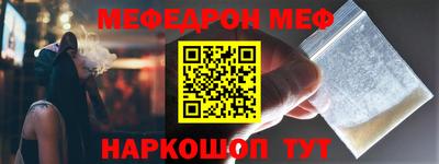 шишки Заволжье