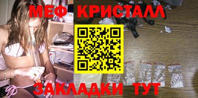 COCAINE Донецк