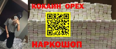марихуана Дубна