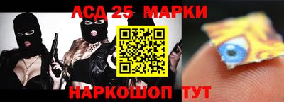мефедрон VHQ Жуковский