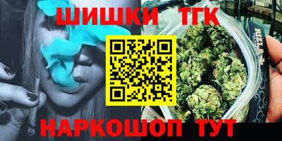 кокаин перу Донской