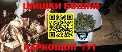 кокаин перу Донской