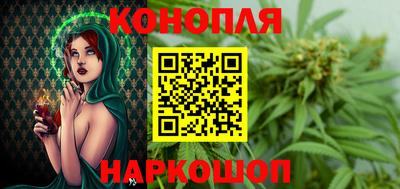 мефедрон VHQ Жуковский