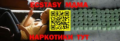 марихуана Дубна
