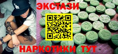 марихуана Дубна