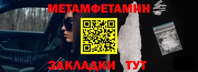 кокаин перу Донской