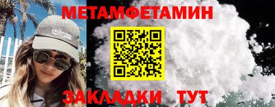 COCAINE Донецк