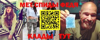 COCAINE Донецк