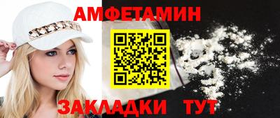 кокаин перу Донской