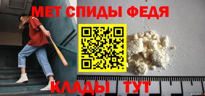 шишки Заволжье