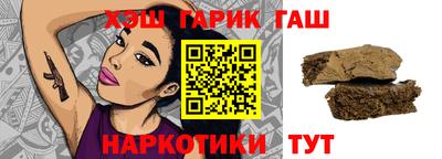 шишки Заволжье