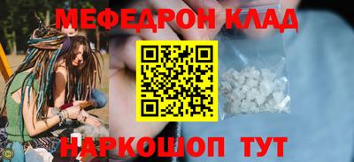 шишки Заволжье