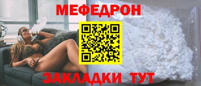 марихуана Дубна